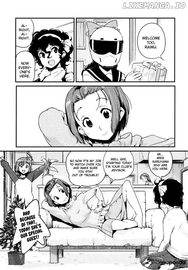 Bakuon!! - Manga chapter 25 - page 6