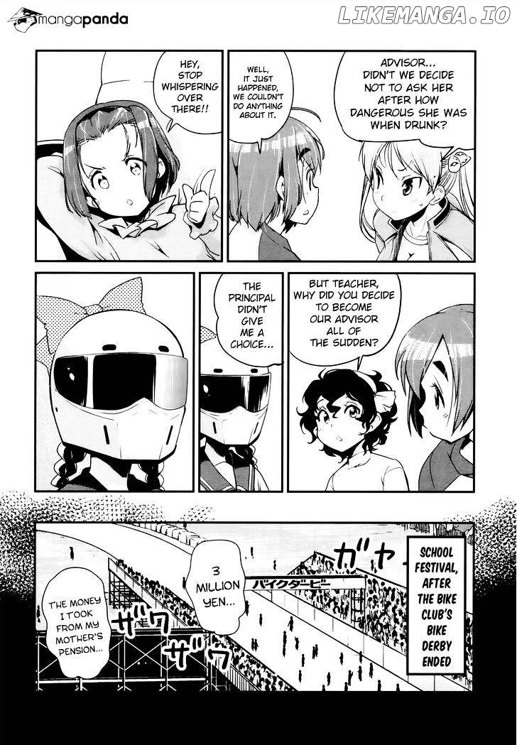 Bakuon!! - Manga chapter 25 - page 7