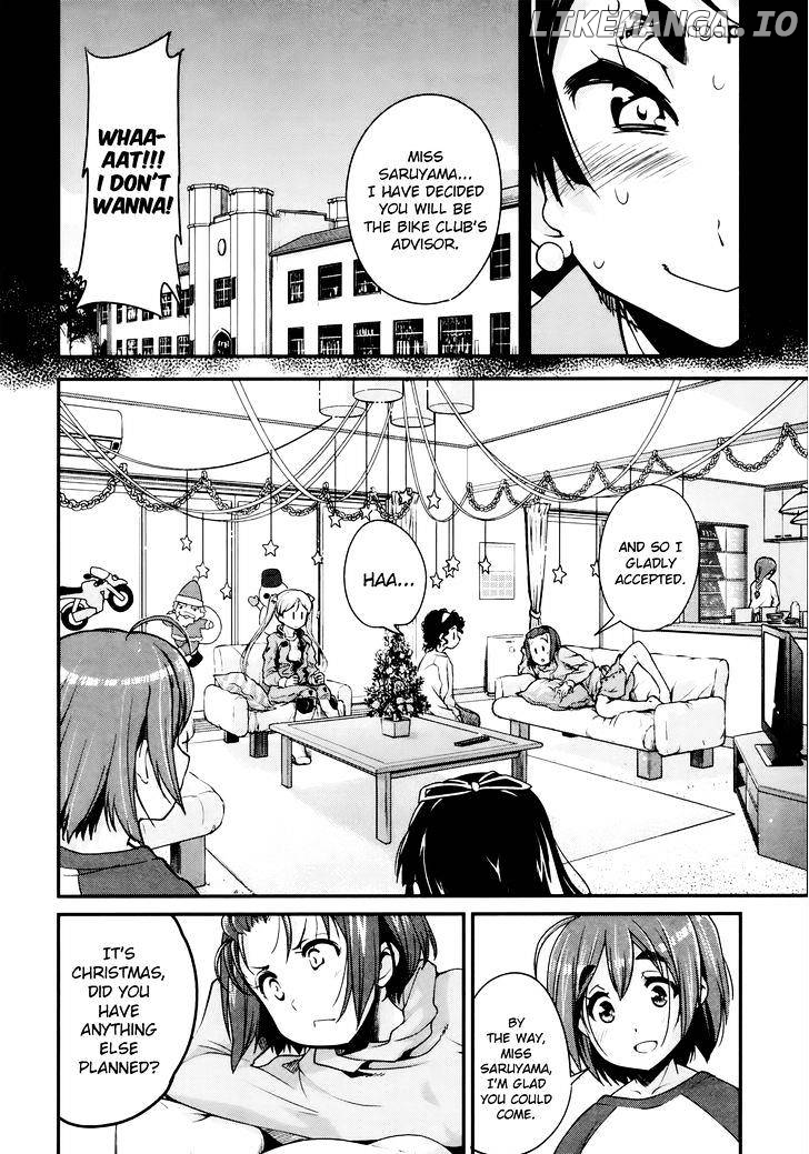 Bakuon!! - Manga chapter 25 - page 9