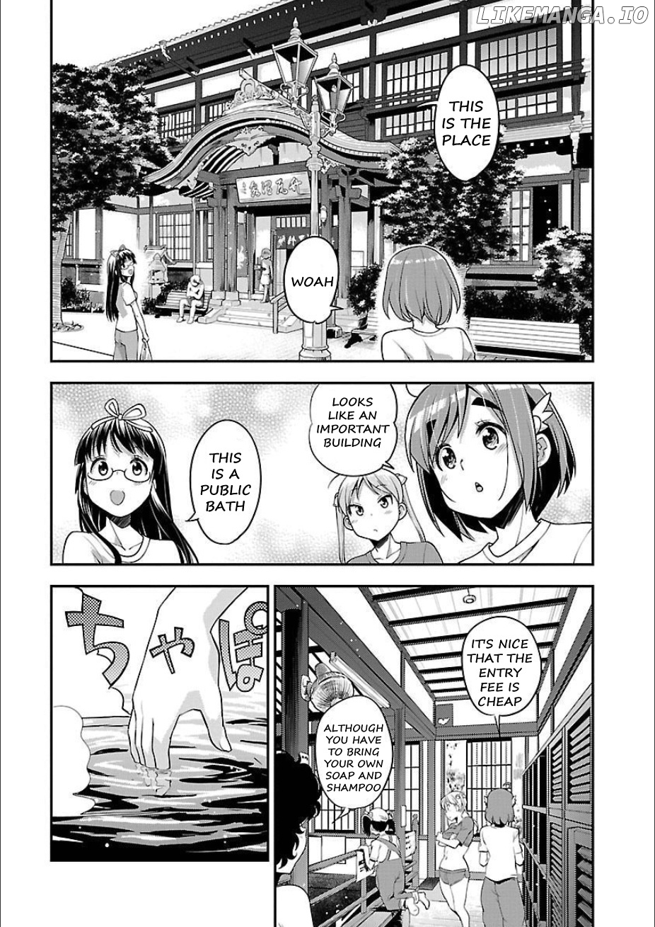Bakuon!! - Manga chapter 50 - page 12