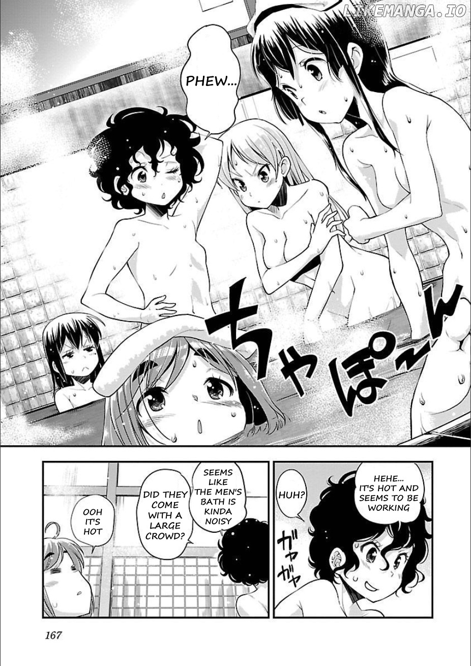Bakuon!! - Manga chapter 50 - page 13