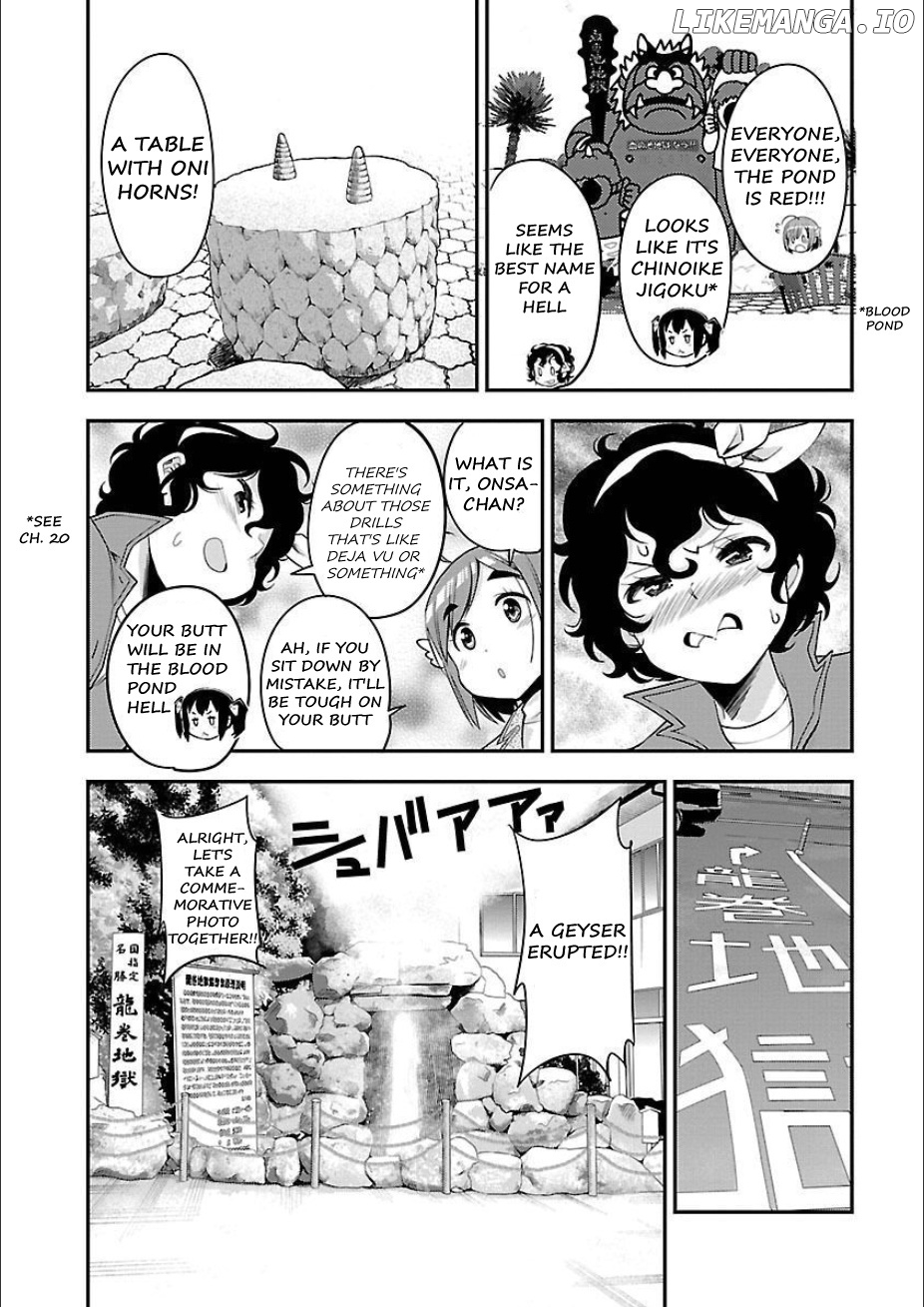 Bakuon!! - Manga chapter 50 - page 17