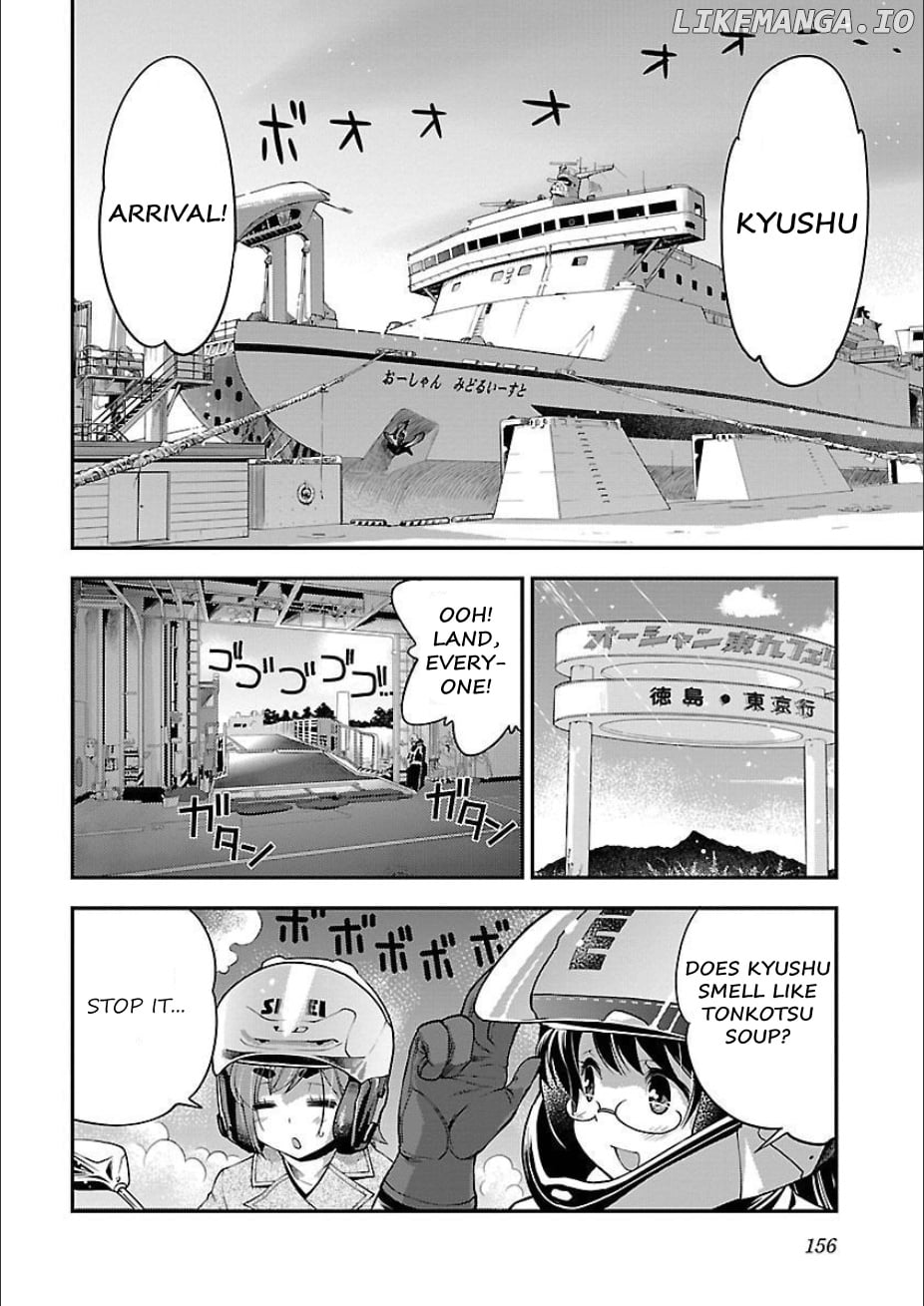 Bakuon!! - Manga chapter 50 - page 2