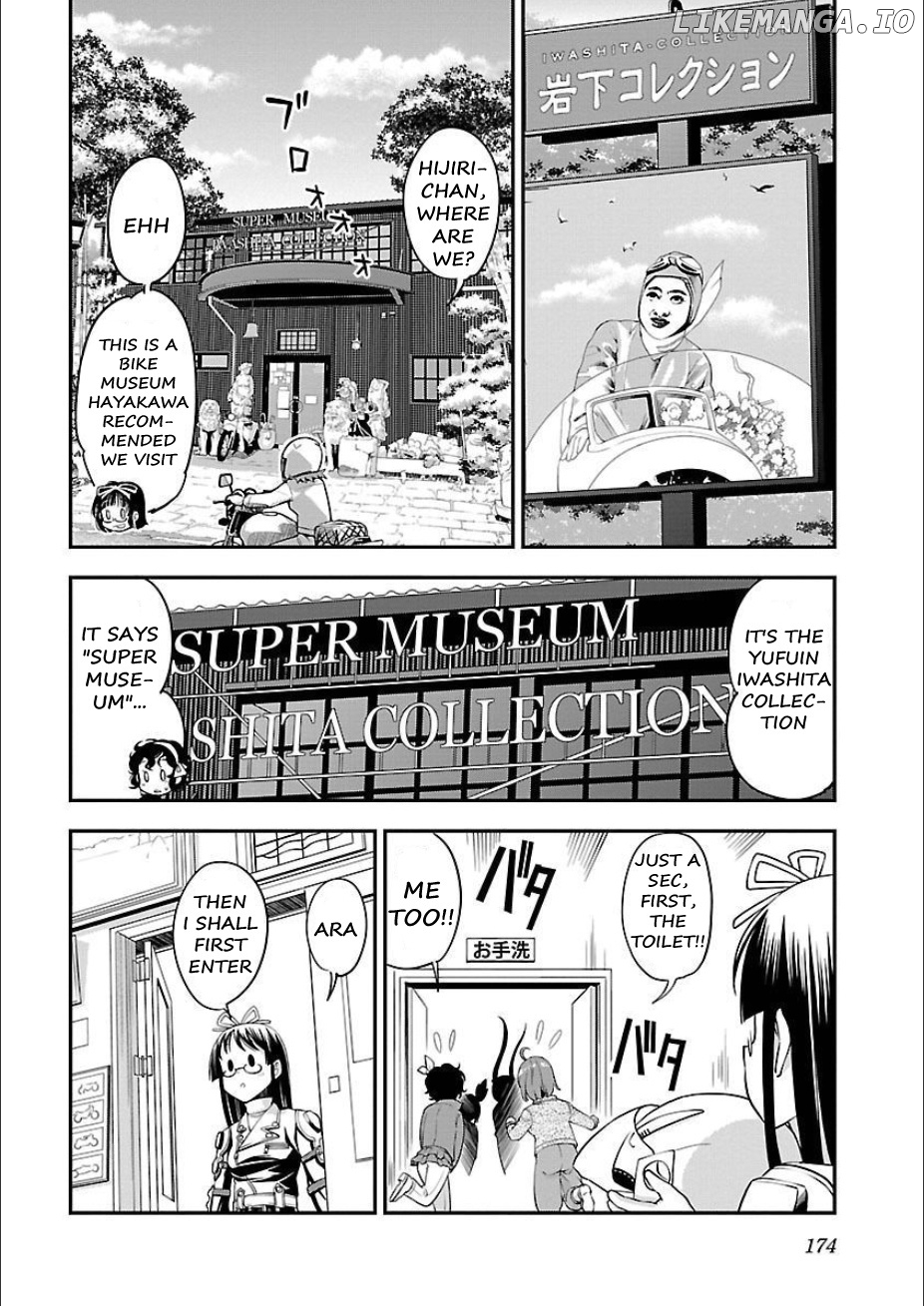 Bakuon!! - Manga chapter 50 - page 20