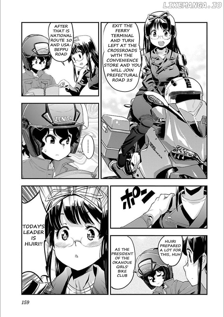 Bakuon!! - Manga chapter 50 - page 5
