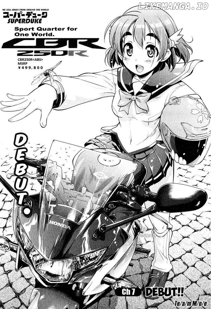 Bakuon!! - Manga chapter 7 - page 1
