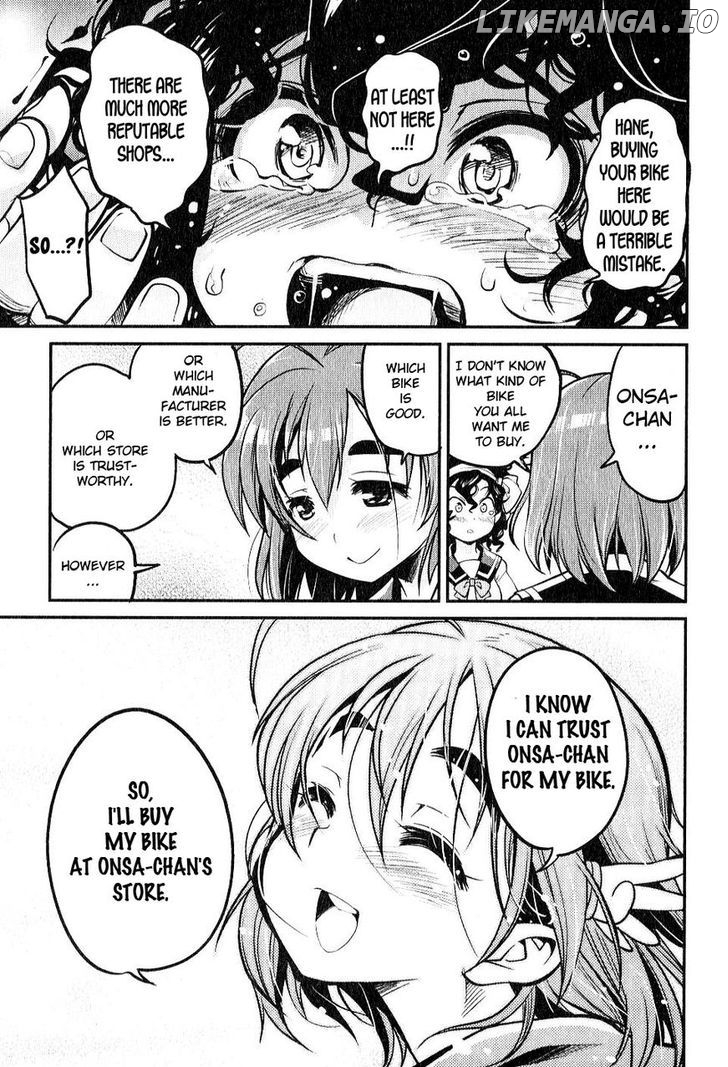 Bakuon!! - Manga chapter 7 - page 15
