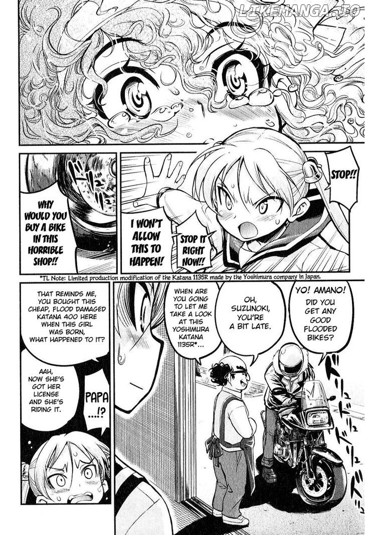 Bakuon!! - Manga chapter 7 - page 16