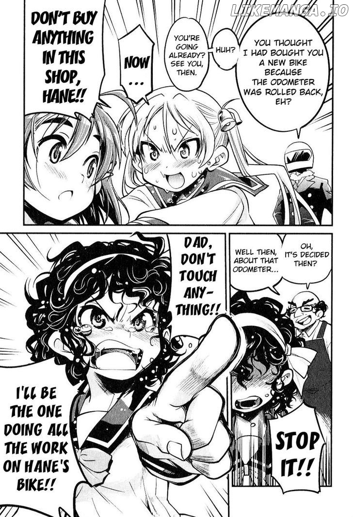 Bakuon!! - Manga chapter 7 - page 17