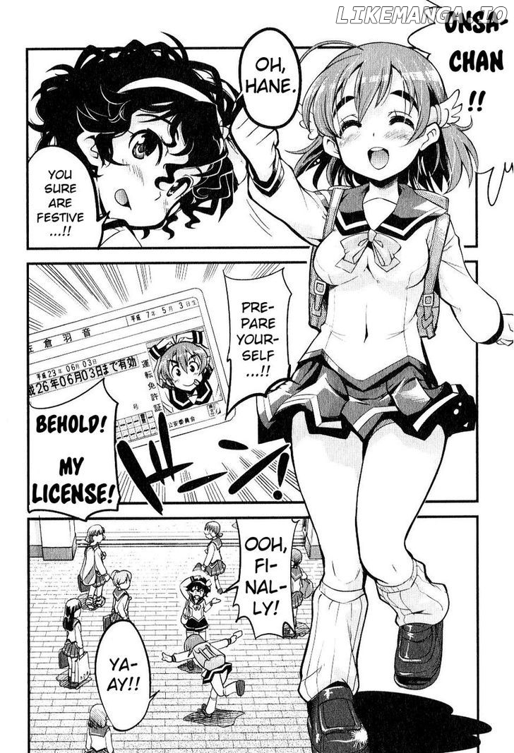 Bakuon!! - Manga chapter 7 - page 2