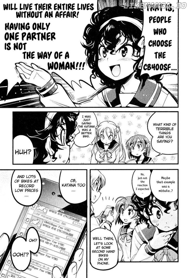 Bakuon!! - Manga chapter 7 - page 5