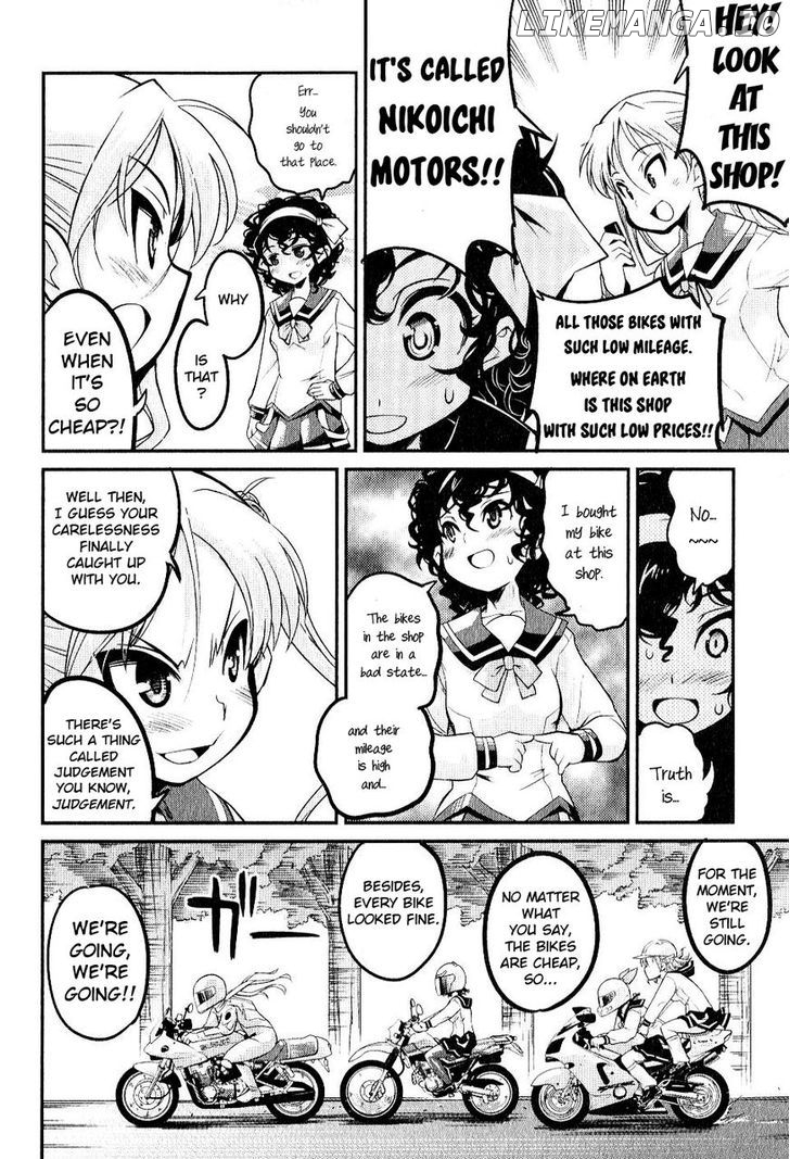 Bakuon!! - Manga chapter 7 - page 6