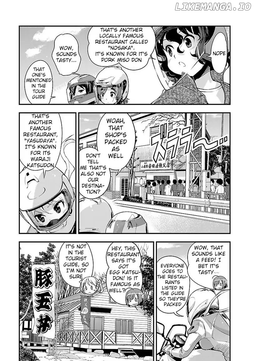 Bakuon!! - Manga chapter 36 - page 10