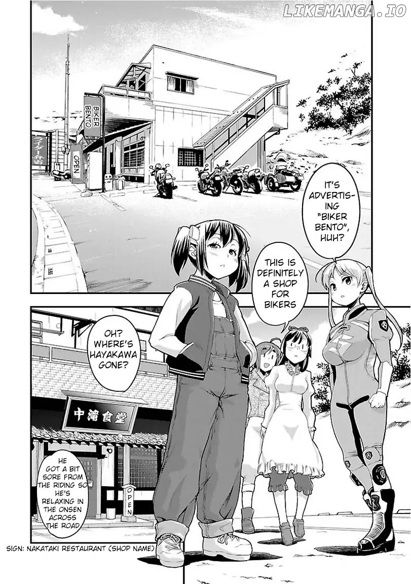 Bakuon!! - Manga chapter 36 - page 14