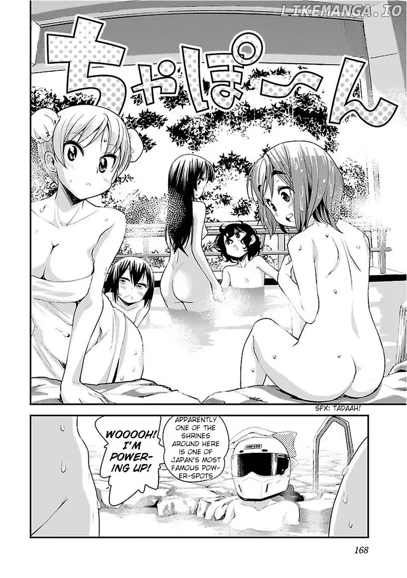 Bakuon!! - Manga chapter 36 - page 24