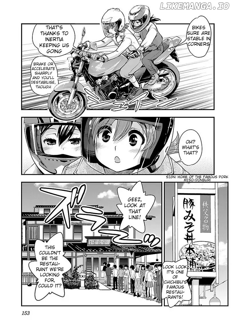 Bakuon!! - Manga chapter 36 - page 9