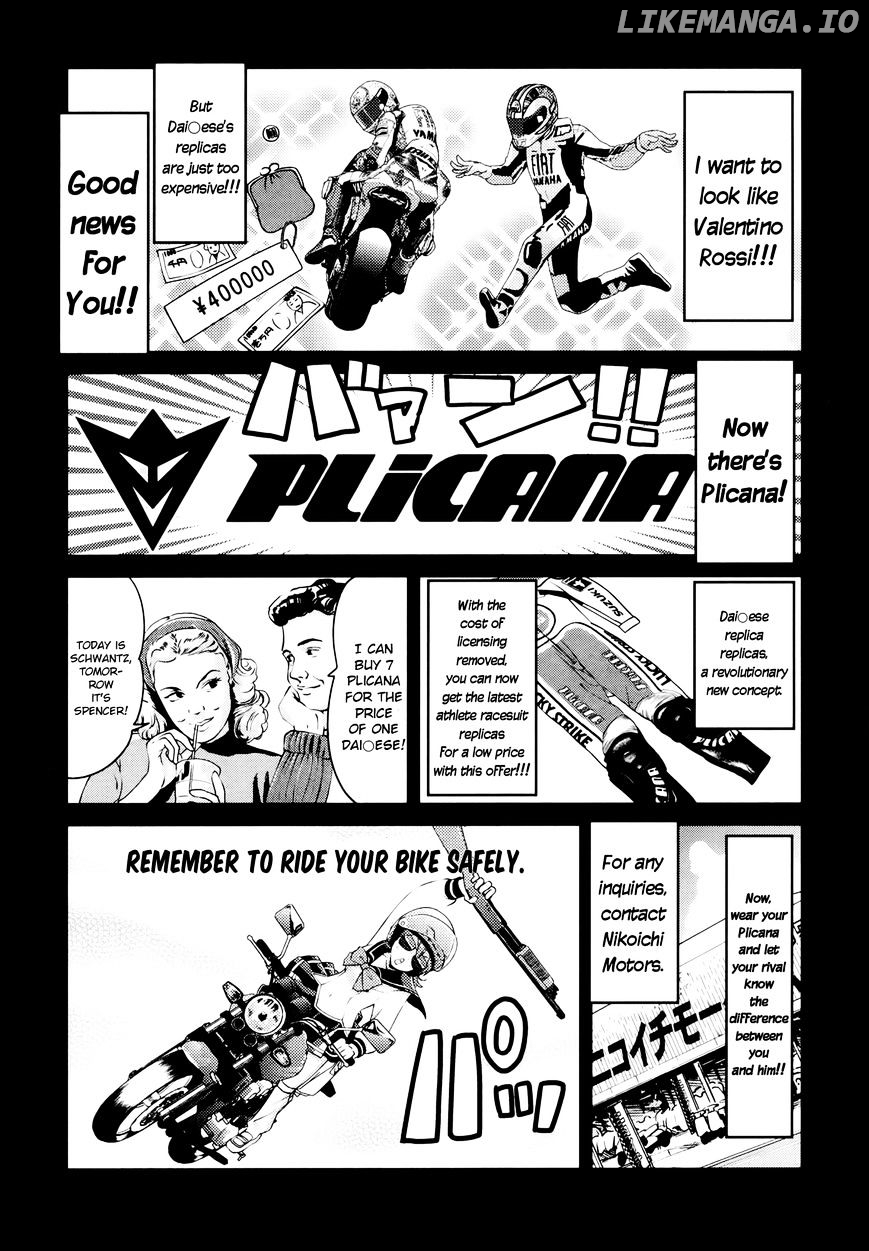 Bakuon!! - Manga chapter 26 - page 17