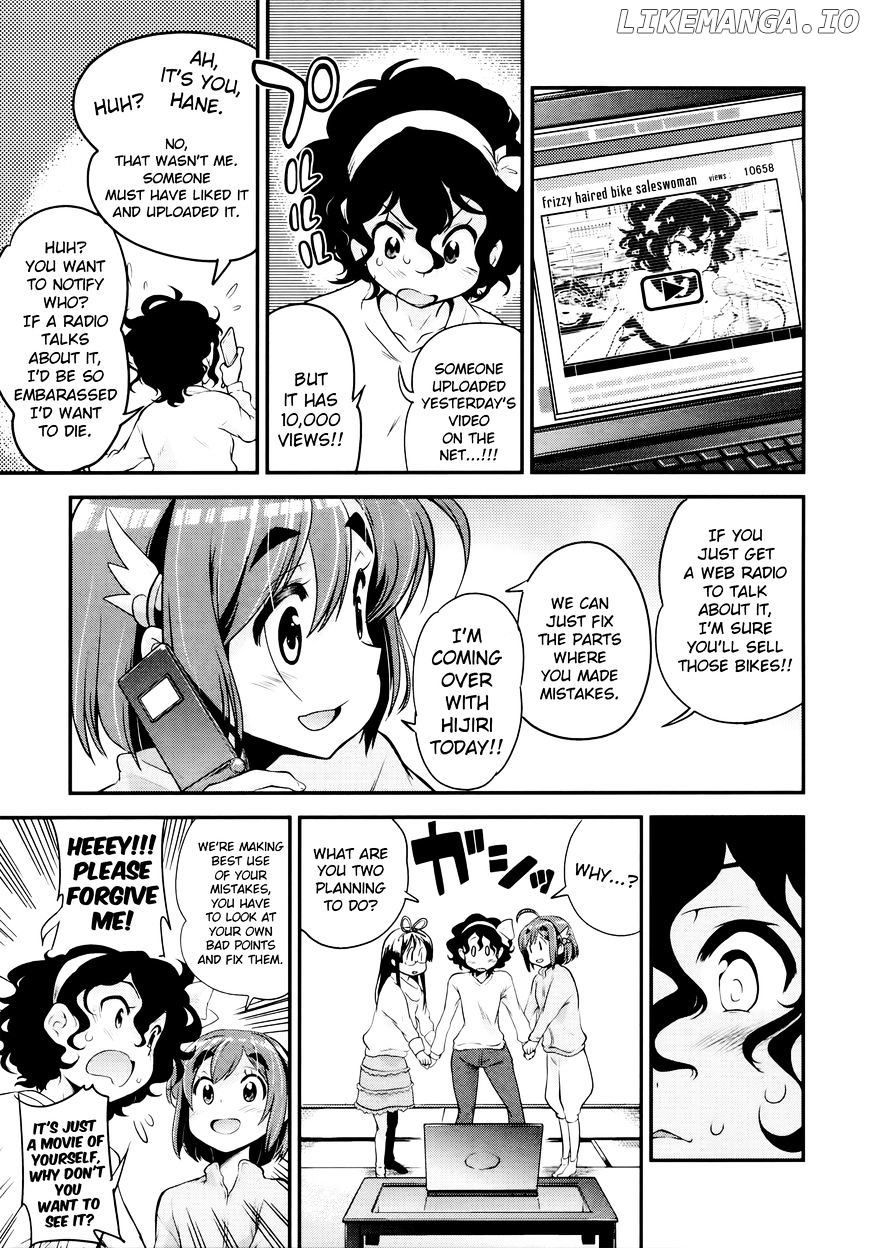 Bakuon!! - Manga chapter 26 - page 19