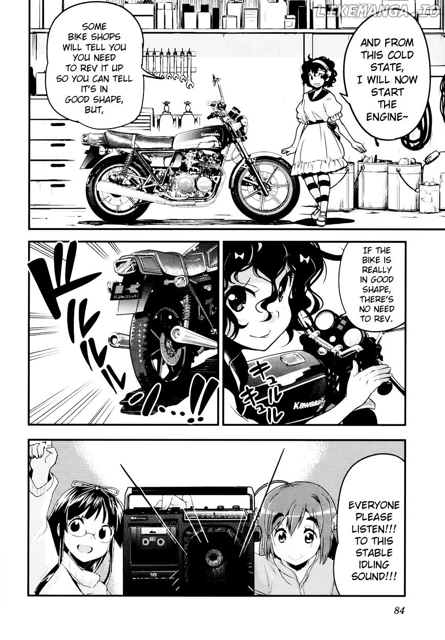 Bakuon!! - Manga chapter 26 - page 22