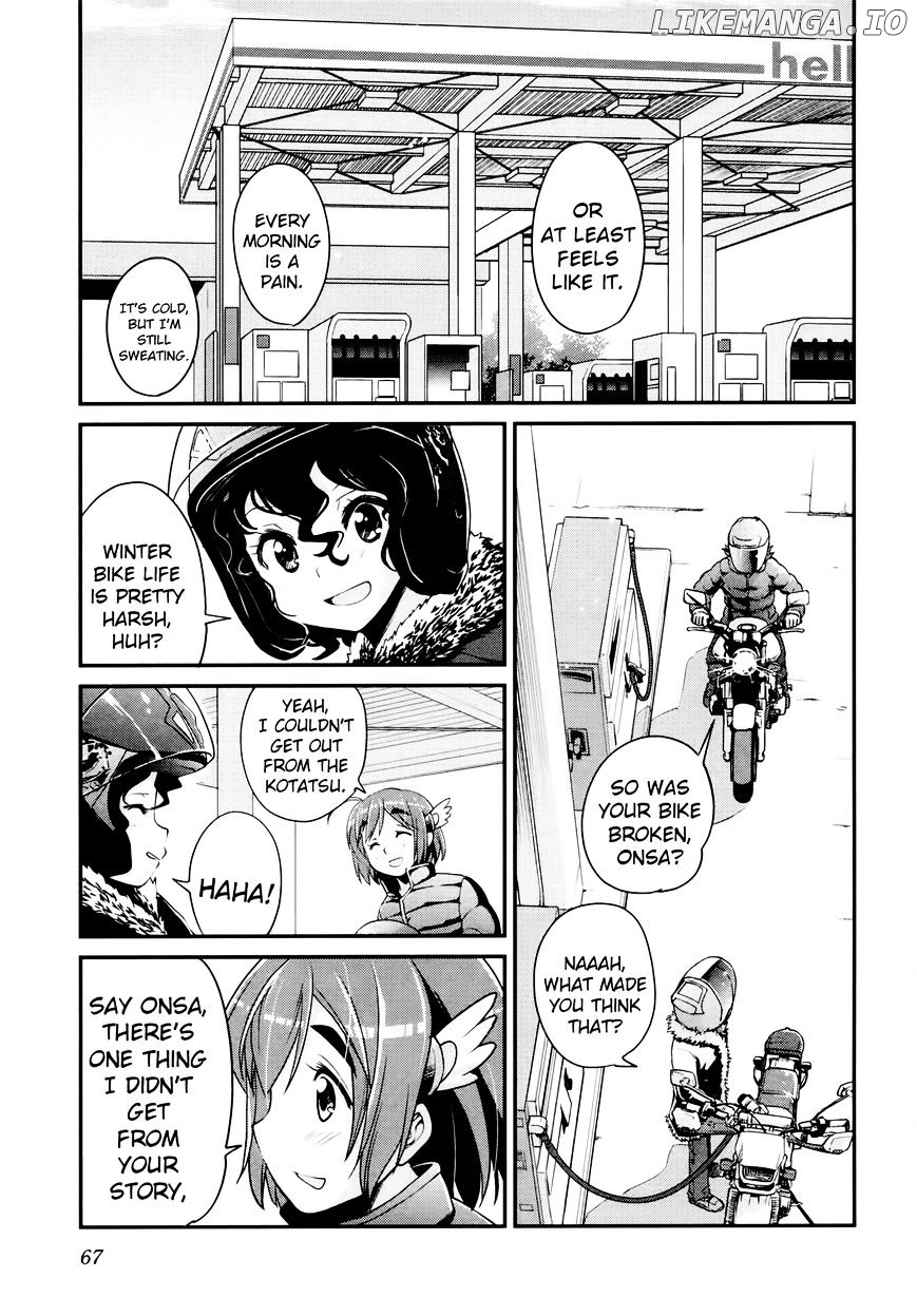 Bakuon!! - Manga chapter 26 - page 5