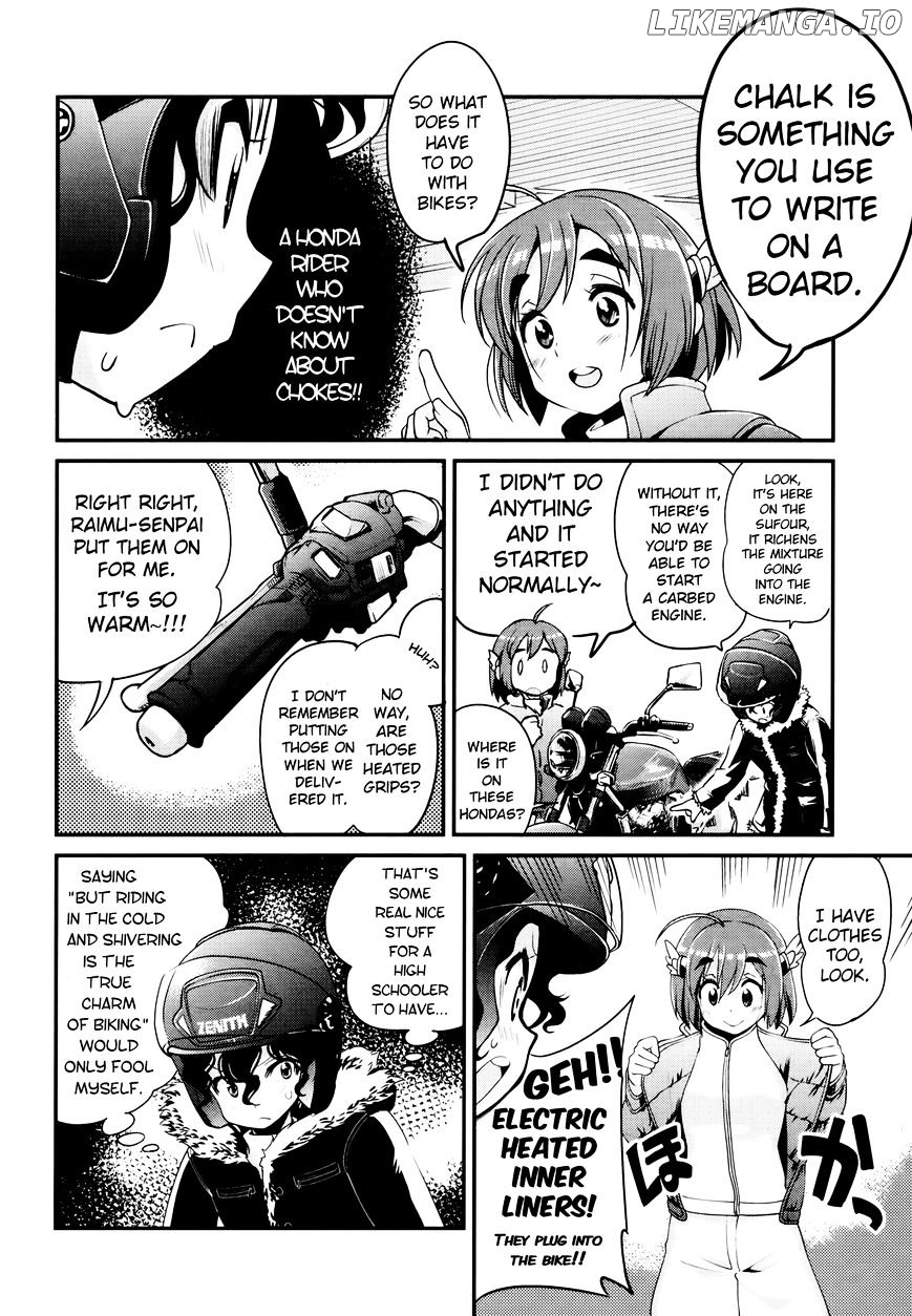 Bakuon!! - Manga chapter 26 - page 6