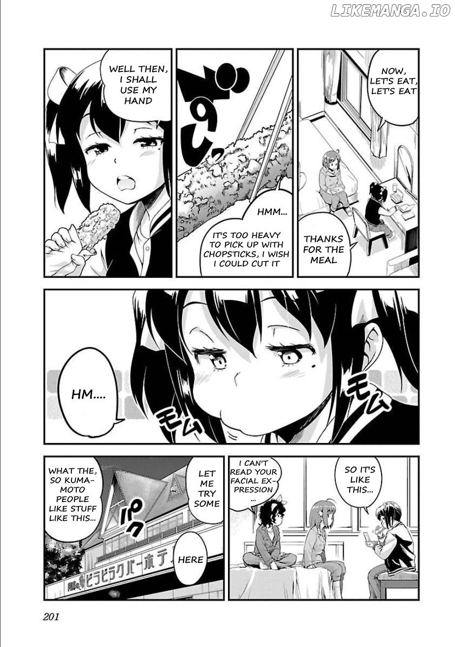 Bakuon!! - Manga Chapter 51 - page 17