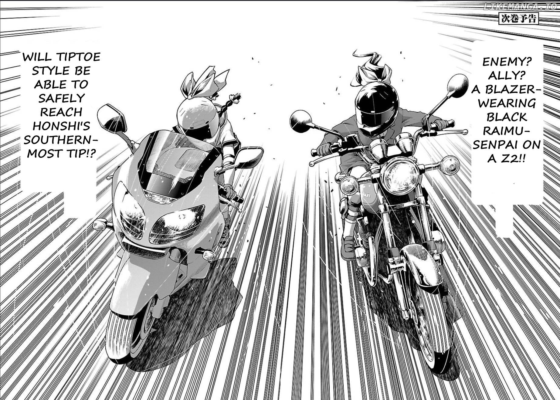 Bakuon!! - Manga Chapter 51 - page 31