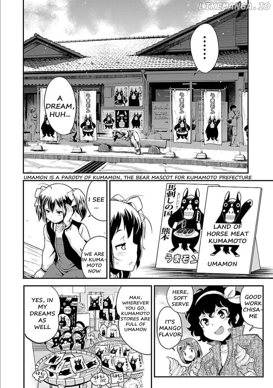Bakuon!! - Manga Chapter 51 - page 6