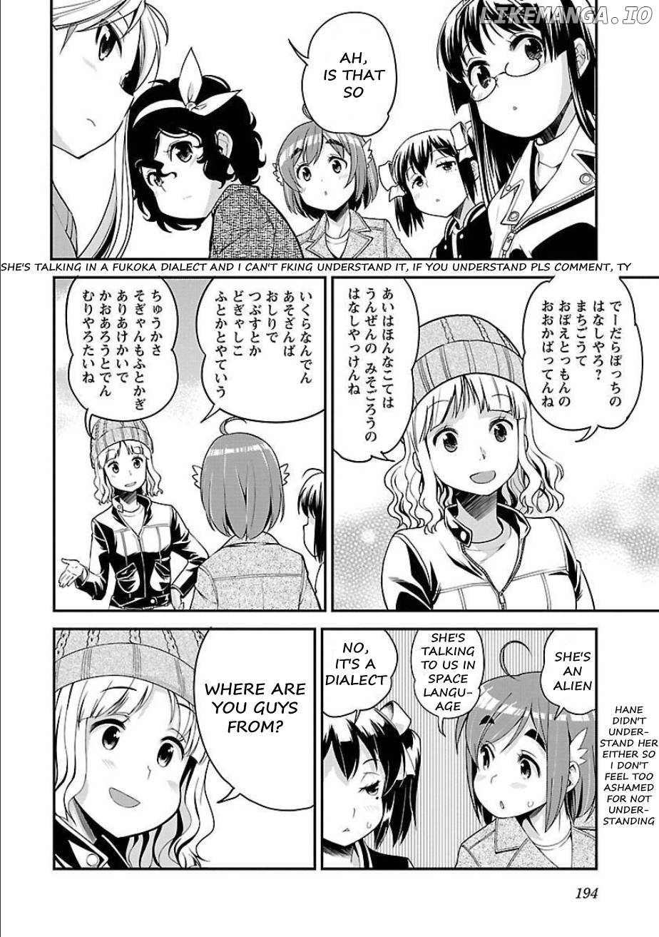 Bakuon!! - Manga Chapter 51 - page 10