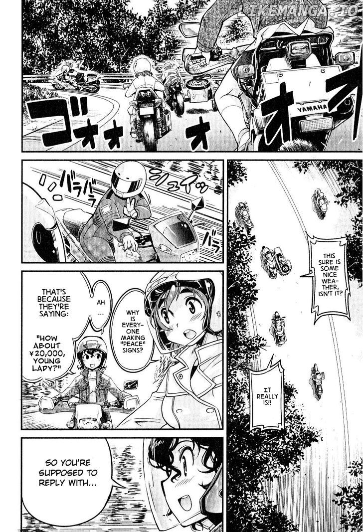 Bakuon!! - Manga chapter 8 - page 5