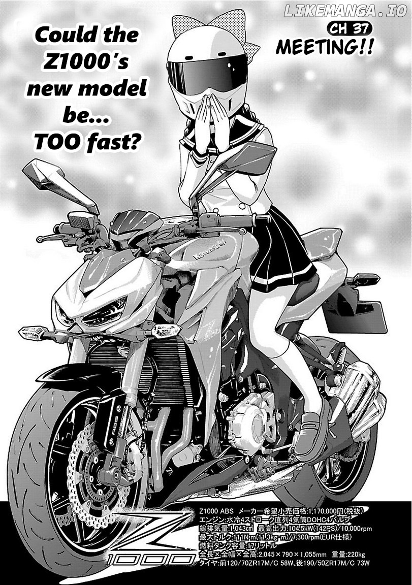 Bakuon!! - Manga chapter 37 - page 1