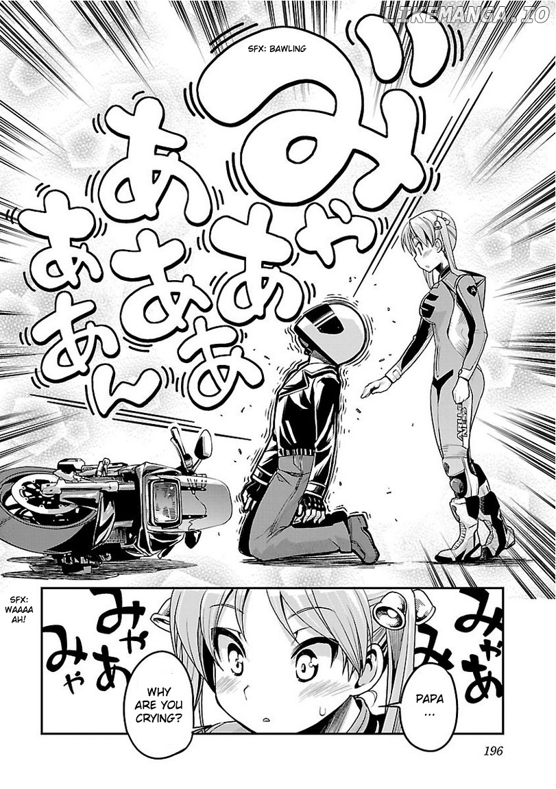 Bakuon!! - Manga chapter 37 - page 23