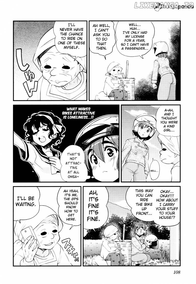 Bakuon!! - Manga chapter 27 - page 16