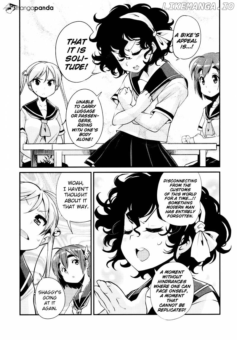 Bakuon!! - Manga chapter 27 - page 3