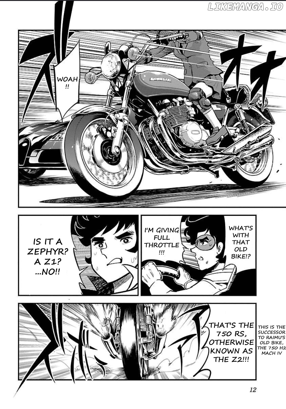 Bakuon!! - Manga chapter 52 - page 12