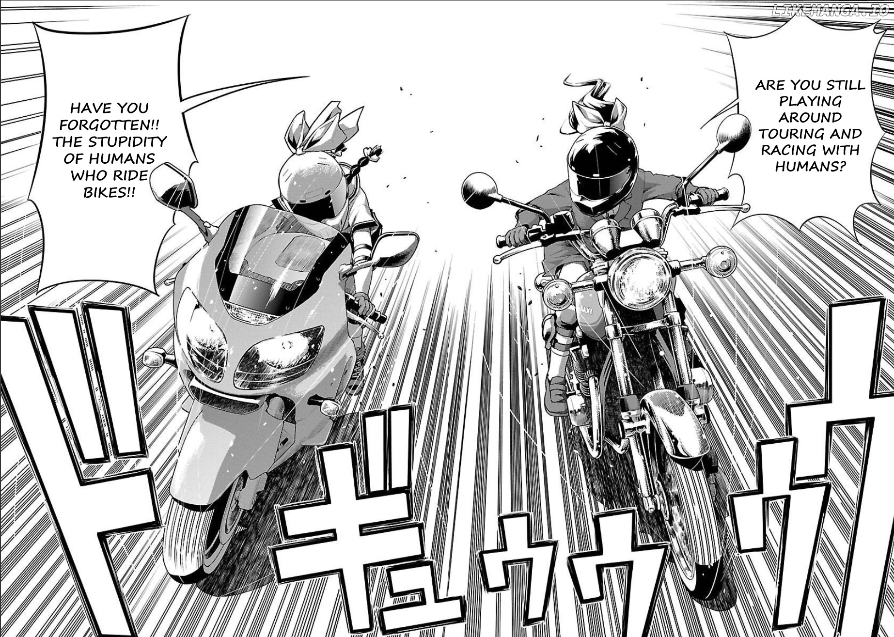 Bakuon!! - Manga chapter 52 - page 16