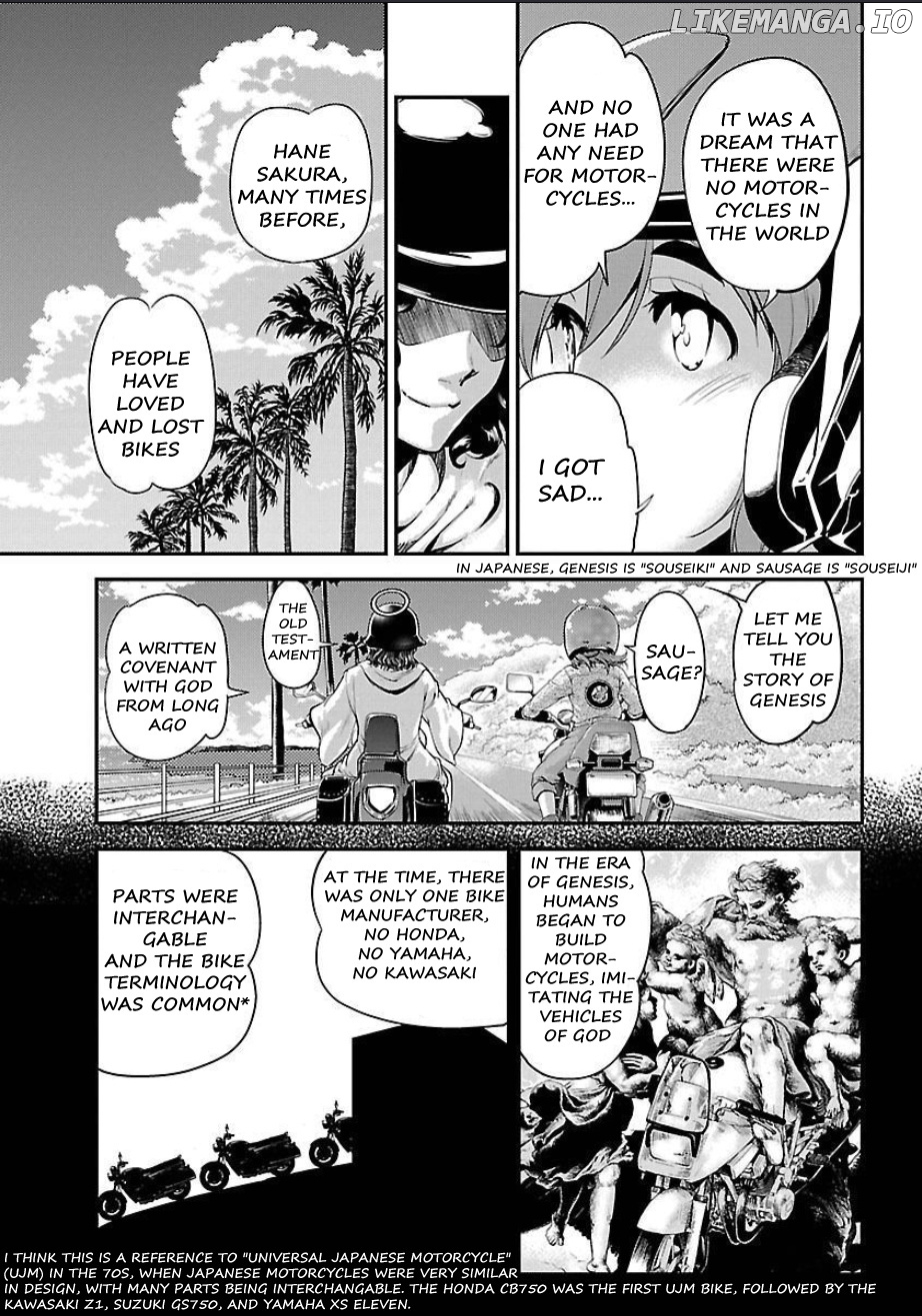 Bakuon!! - Manga chapter 52 - page 18