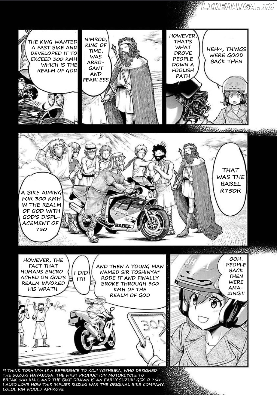 Bakuon!! - Manga chapter 52 - page 19