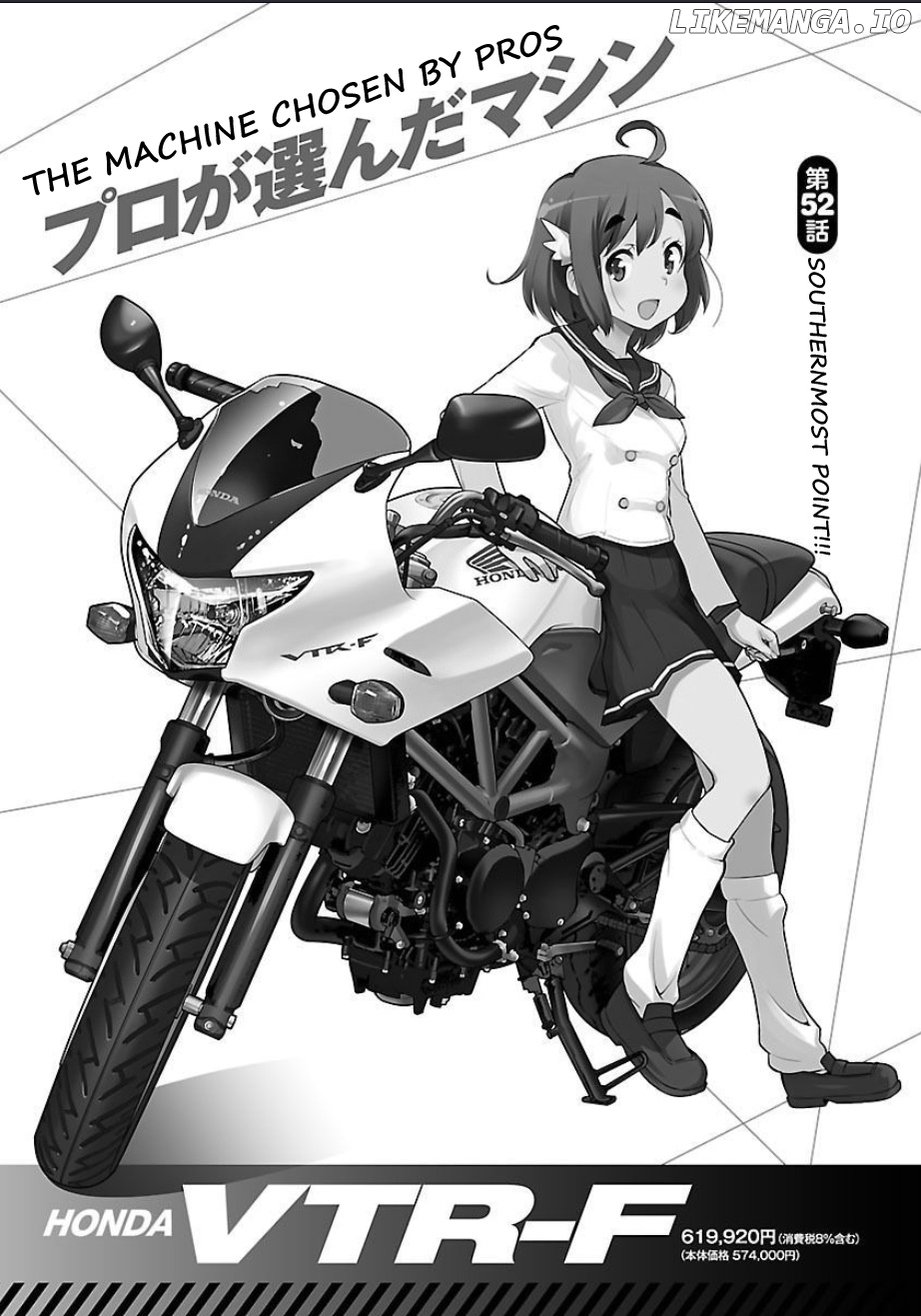 Bakuon!! - Manga chapter 52 - page 4