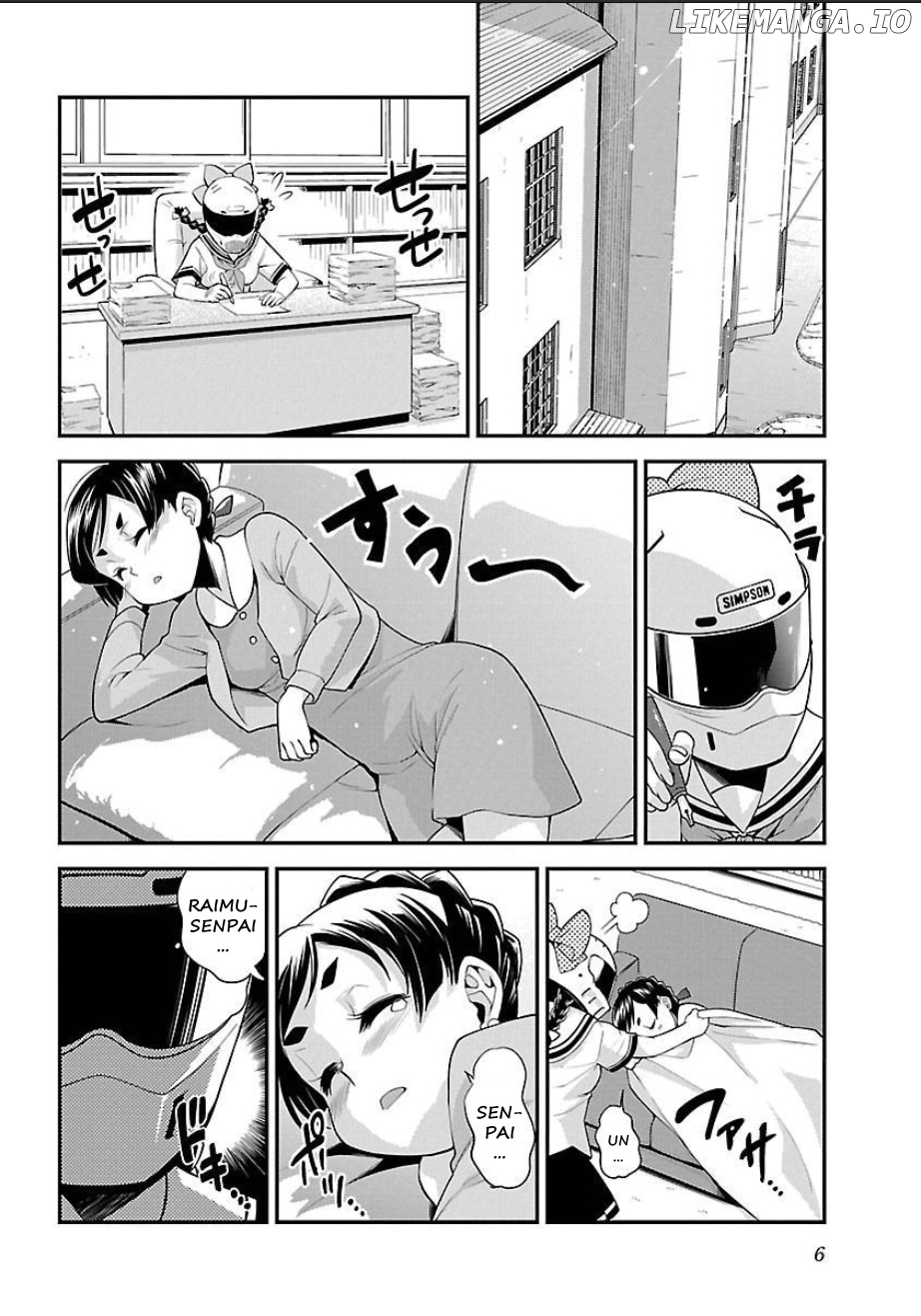 Bakuon!! - Manga chapter 52 - page 7