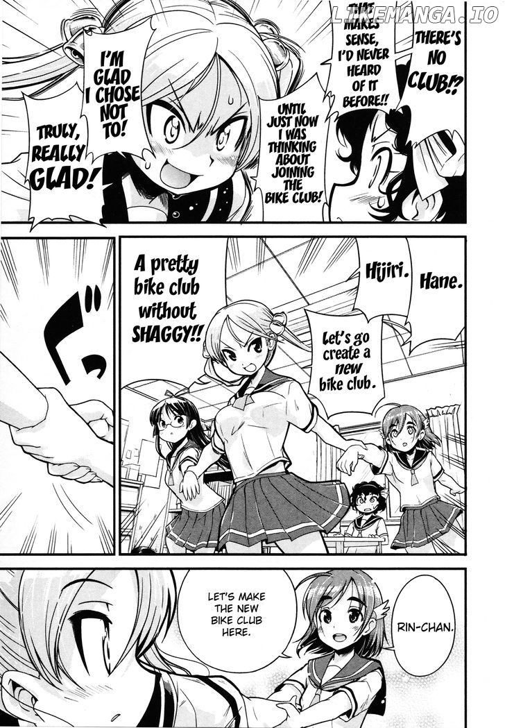 Bakuon!! - Manga chapter 9 - page 11