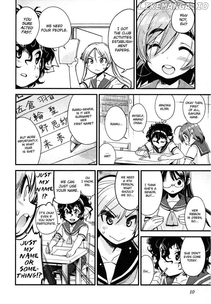 Bakuon!! - Manga chapter 9 - page 12