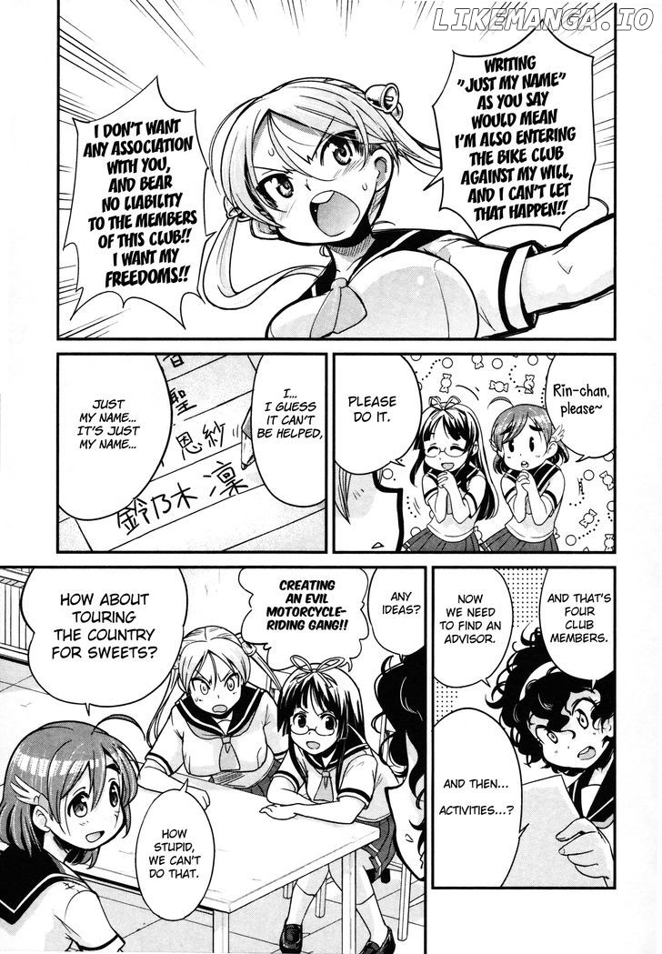Bakuon!! - Manga chapter 9 - page 13