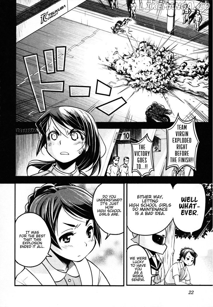 Bakuon!! - Manga chapter 9 - page 24