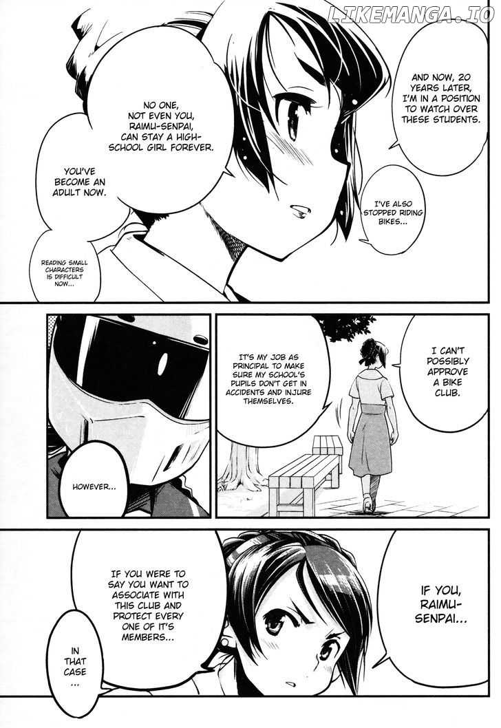 Bakuon!! - Manga chapter 9 - page 25