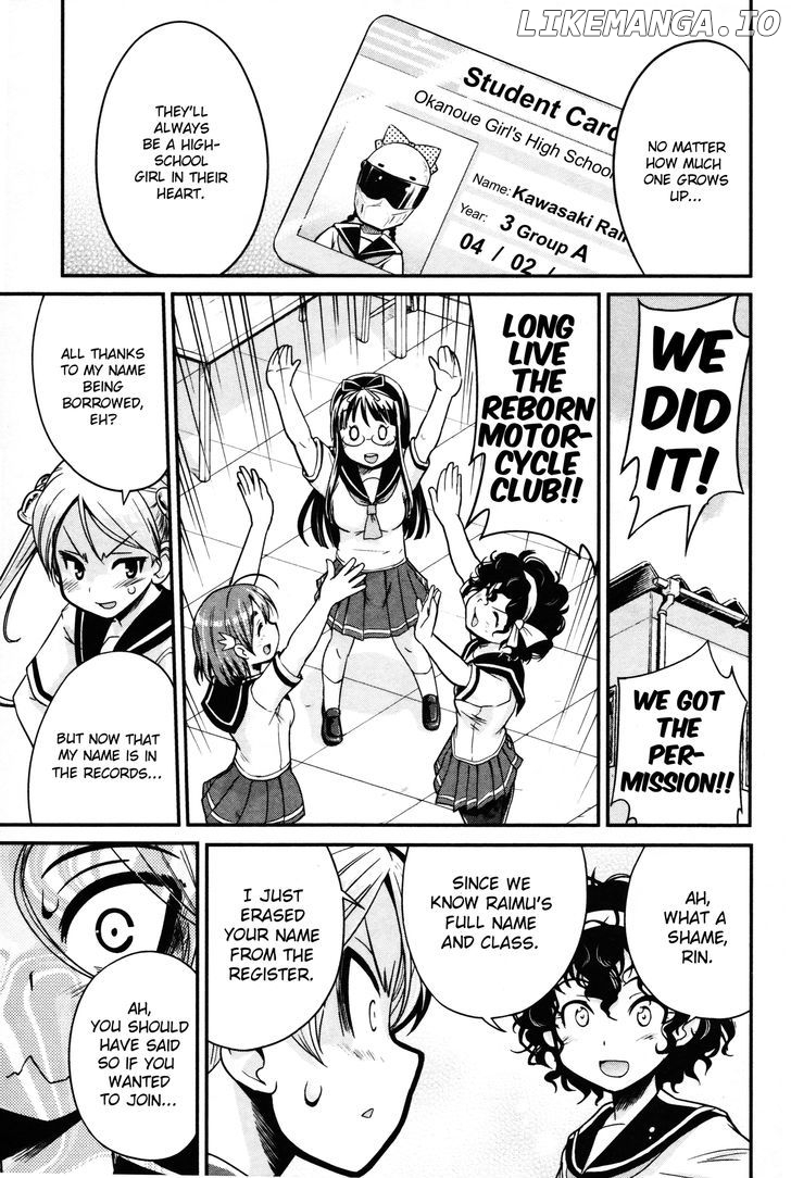 Bakuon!! - Manga chapter 9 - page 27