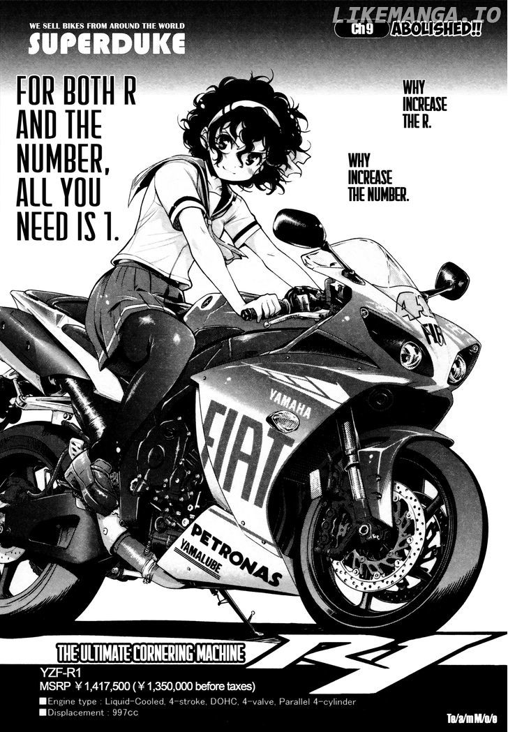 Bakuon!! - Manga chapter 9 - page 5