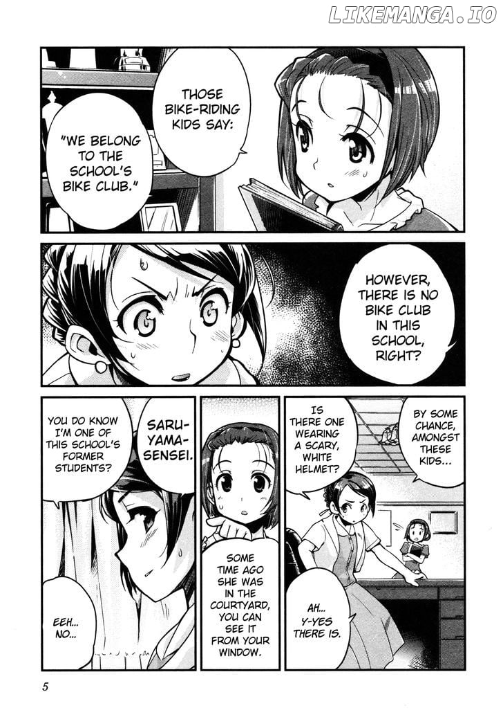 Bakuon!! - Manga chapter 9 - page 7
