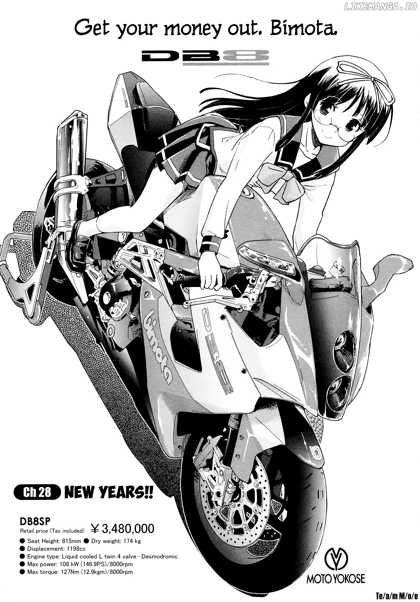 Bakuon!! - Manga chapter 28 - page 1