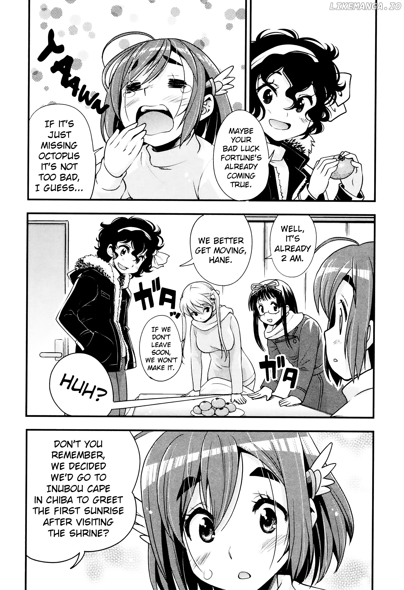Bakuon!! - Manga chapter 28 - page 10